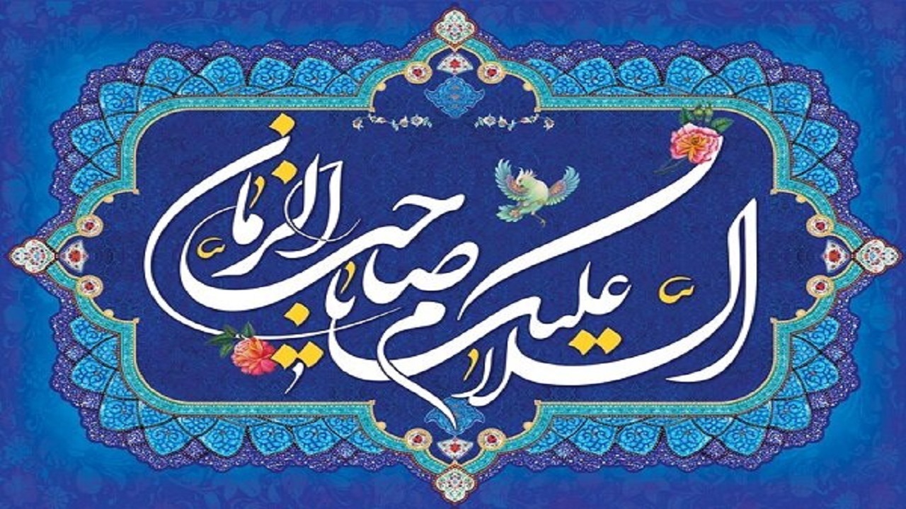 برپایی ۱۴ موکب و برگزاری جشن‌های خیابانی در کرمانشاه