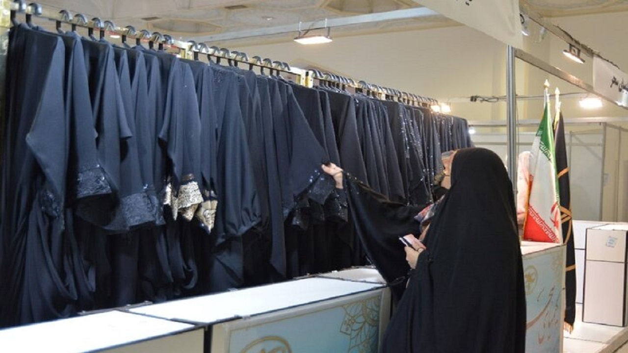 عرضه پوشش اسلامی و پوشاک خانواده در نمایشگاه پوشاک شهر خانواده