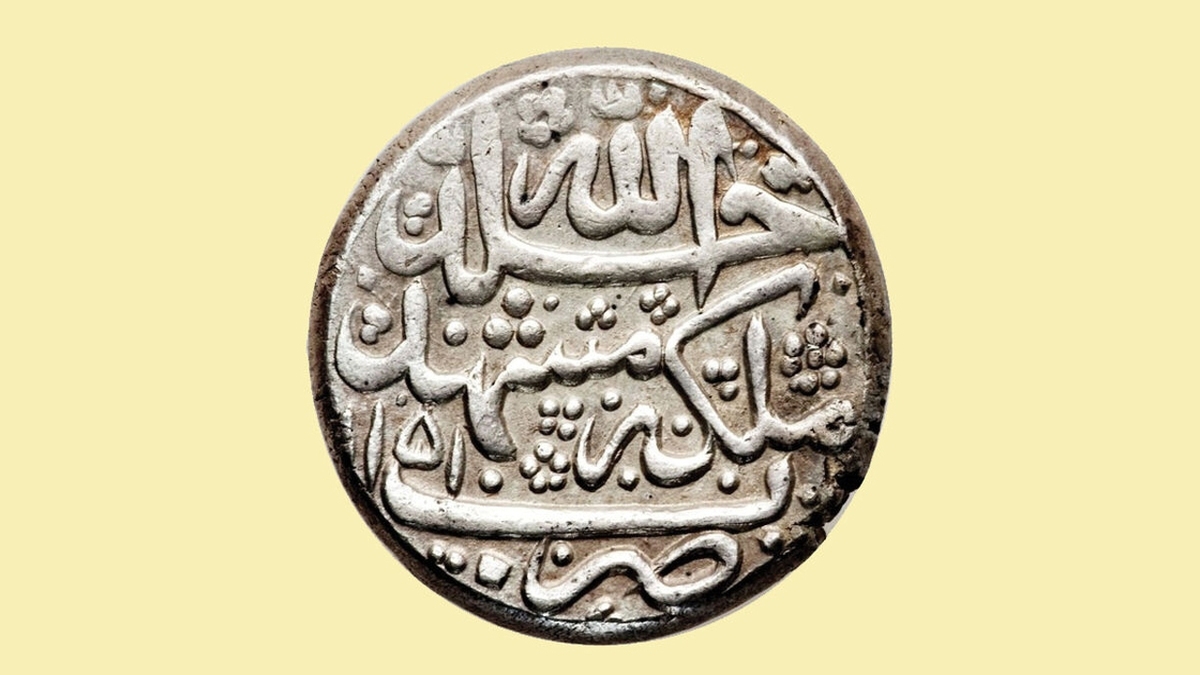 باشگاه خبرنگاران -تاریخچه ضرب سکه در مشهدالرضا (ع)