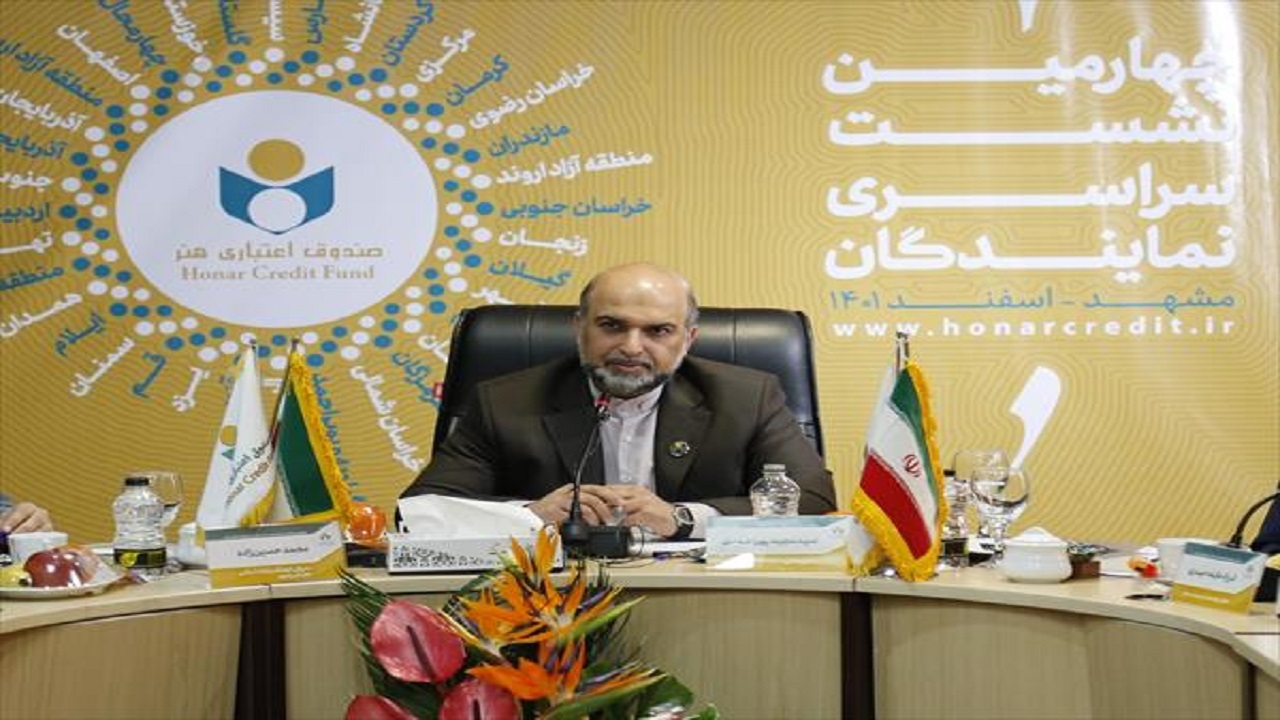 رشد ۳۰۰ درصدی ارائه خدمات صندوق اعتباری هنر به هنرمندان
