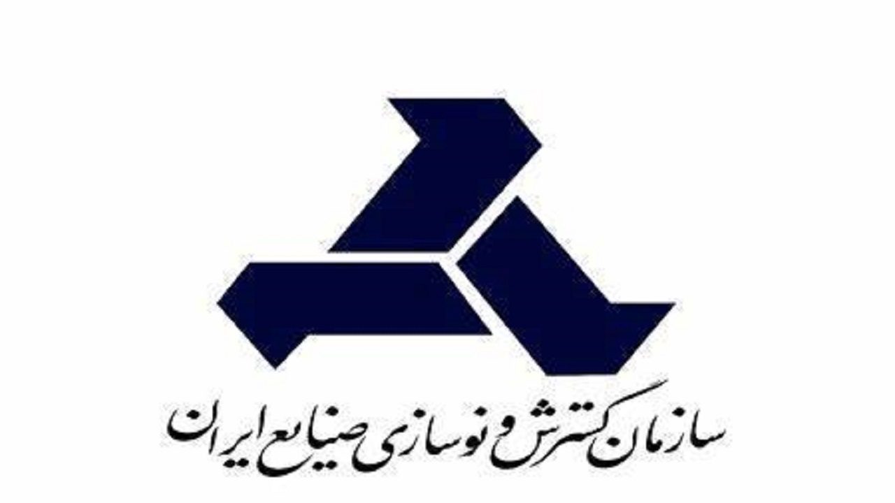 نقش سازمان گسترش و نوسازی صنایع ایران در پروژه پارس جنوبی چیست؟