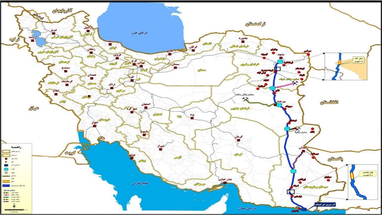 آب دریای عمان سه سال دیگر به خراسان جنوبی می‌رسد