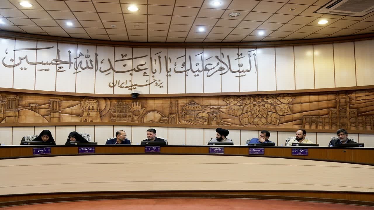 احداث مرکز تفریحی بزرگ و موزه فرش در شهر یزد
