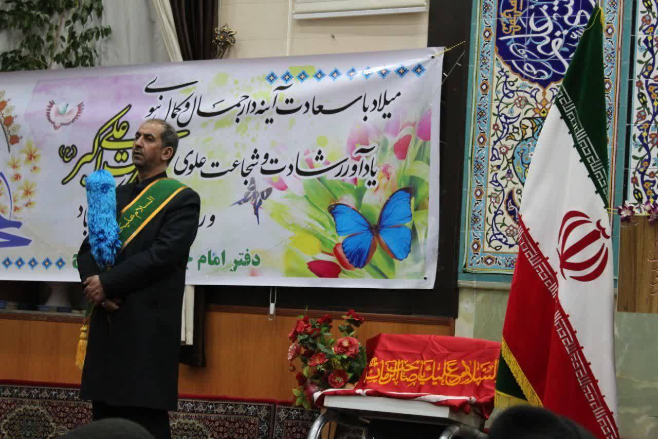 برگزاری جشن ولادت حضرت علی اکبر (ع) در چهار برج + تصاویر