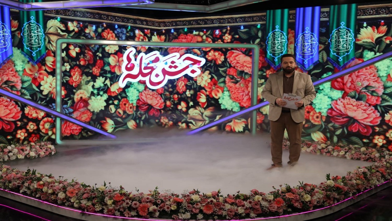 برنامه‌ای برای محله‌های مهدوی