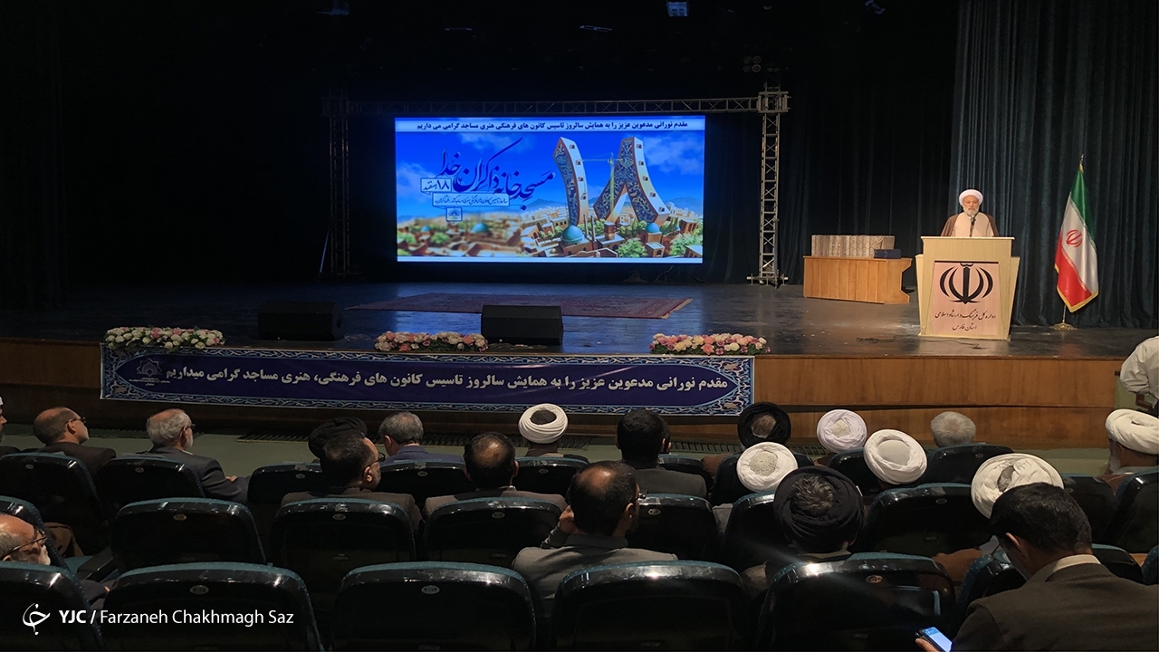 لزوم جهاد برای حفظ نظام اسلامی