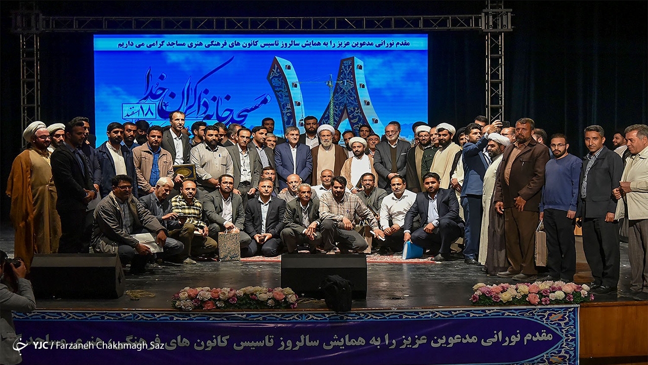 لزوم جهاد برای حفظ نظام اسلامی