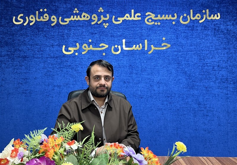 گام بلند سپاه ‌برای تجاری سازی محصولات دانش‌بنیان‌ خراسان جنوبی