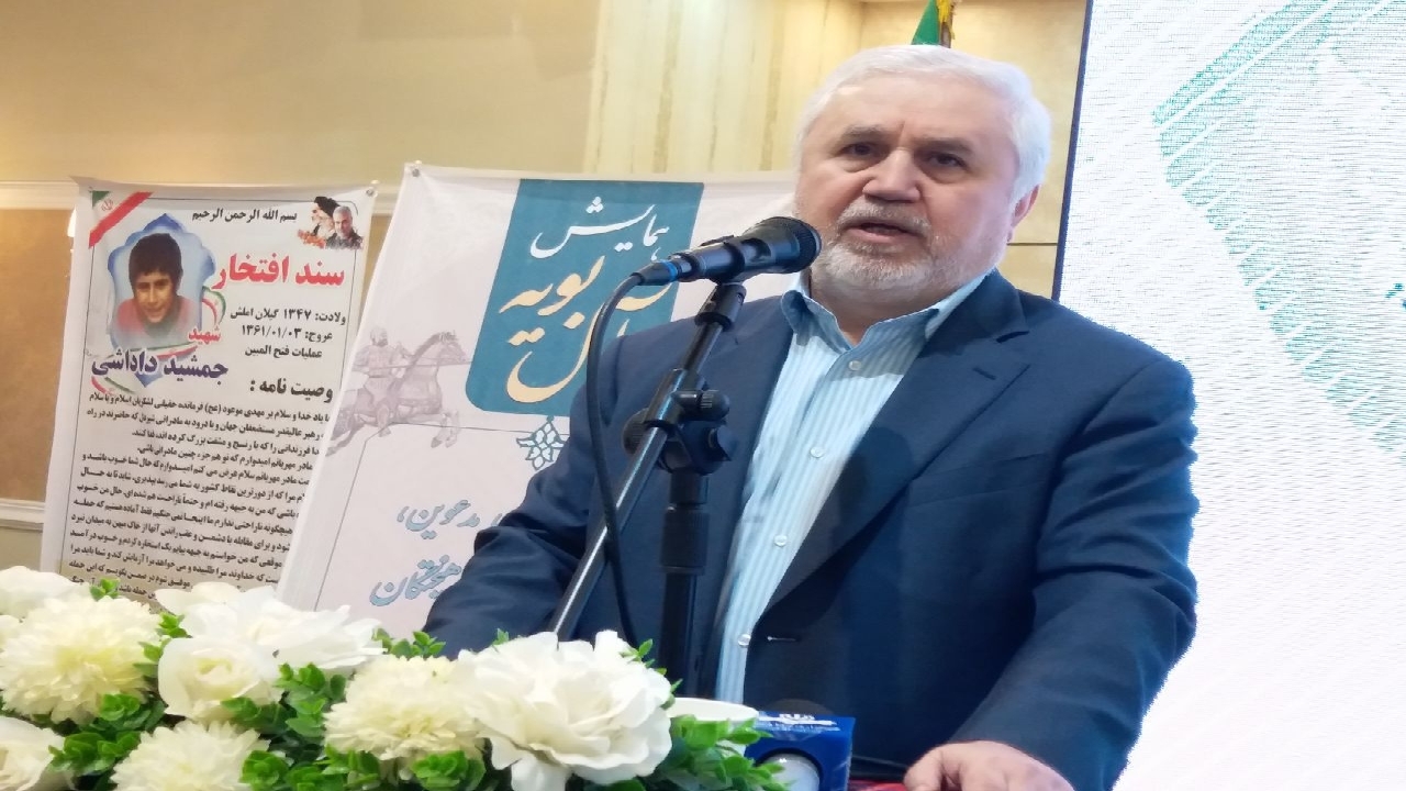 بازشناسی نقش آل‌بویه در تاریخ ایران و جهان اسلام در املش