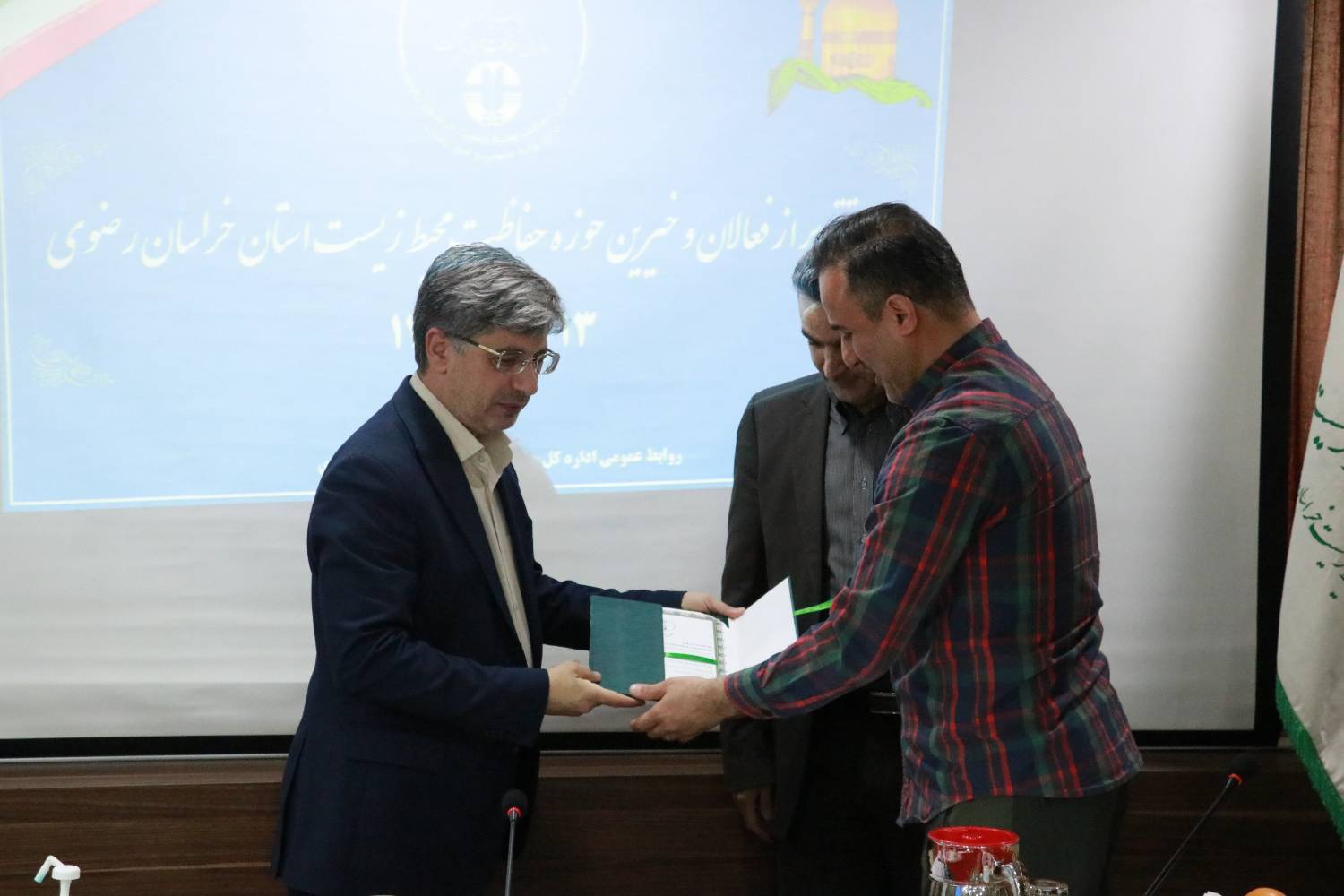 از فعالان و خیرین حوزه حفاظت محیط زیست خراسان رضوی تقدیر شد