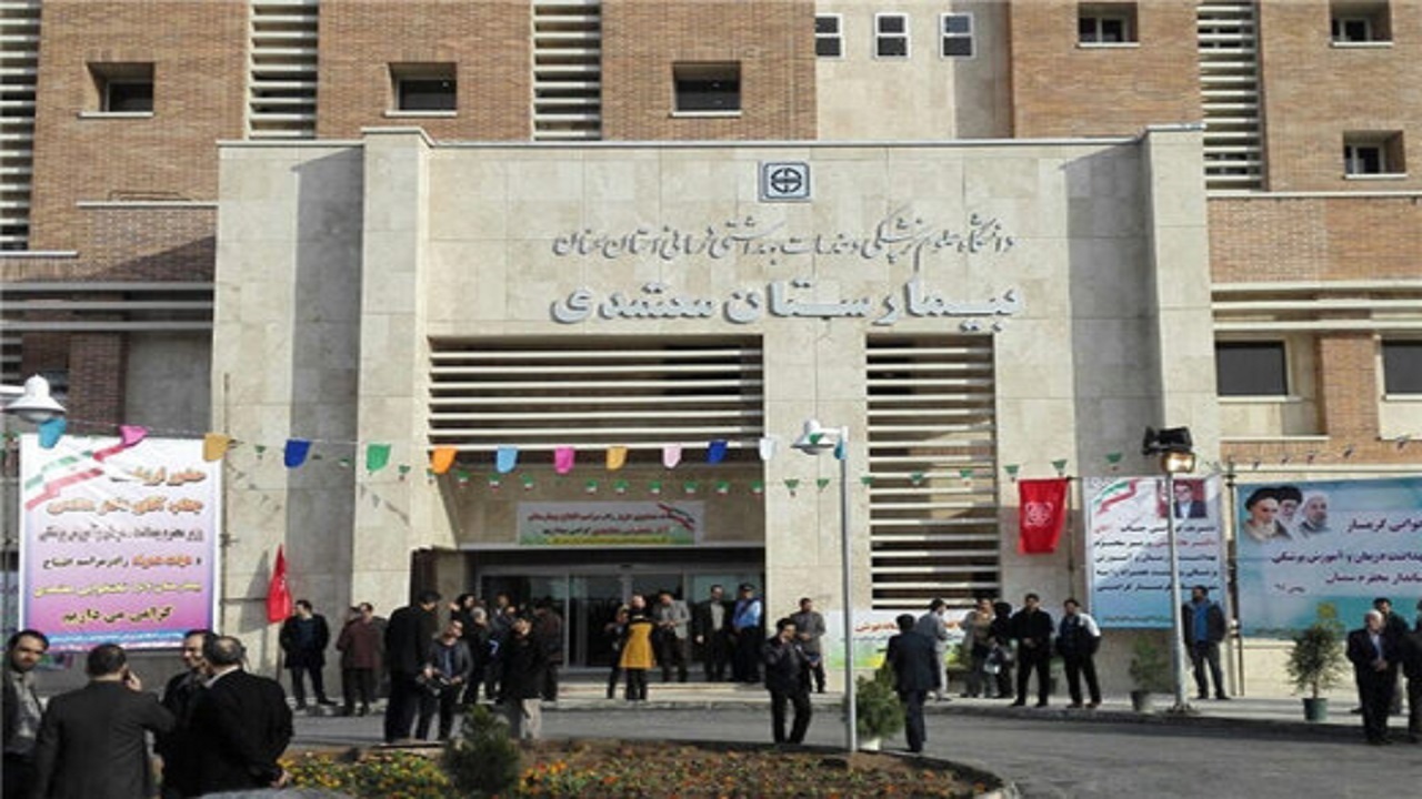 احداث ۲ همراه سرای بیمار توسط خیرین در بیمارستان گرمسار