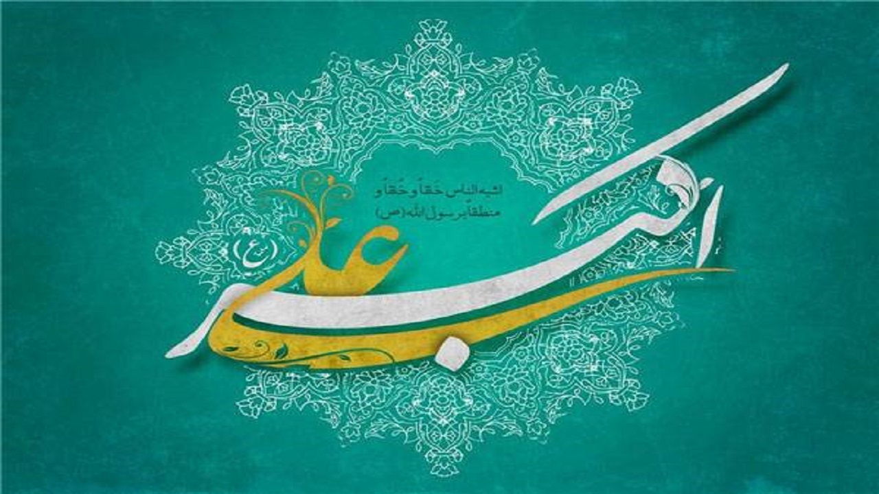 مولودی حضرت علی‌اکبر(ع) با نوای سیب سرخی