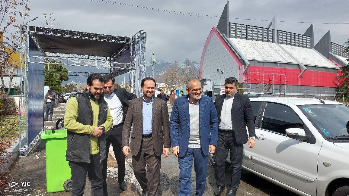 حسینی