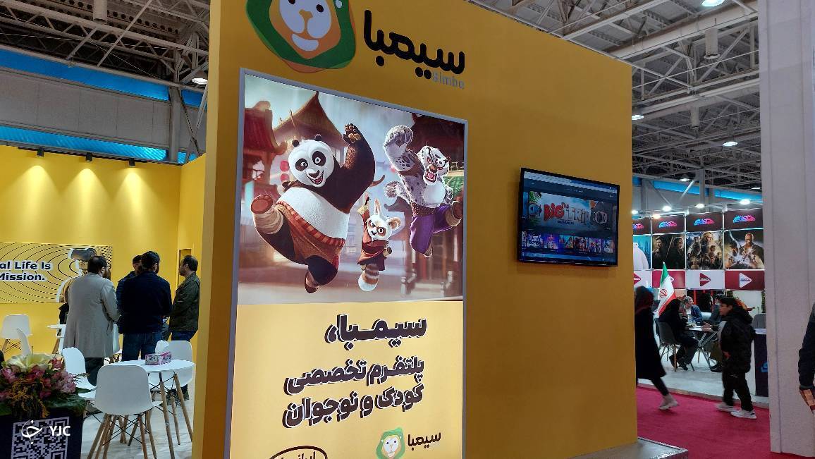 فعالین خرد