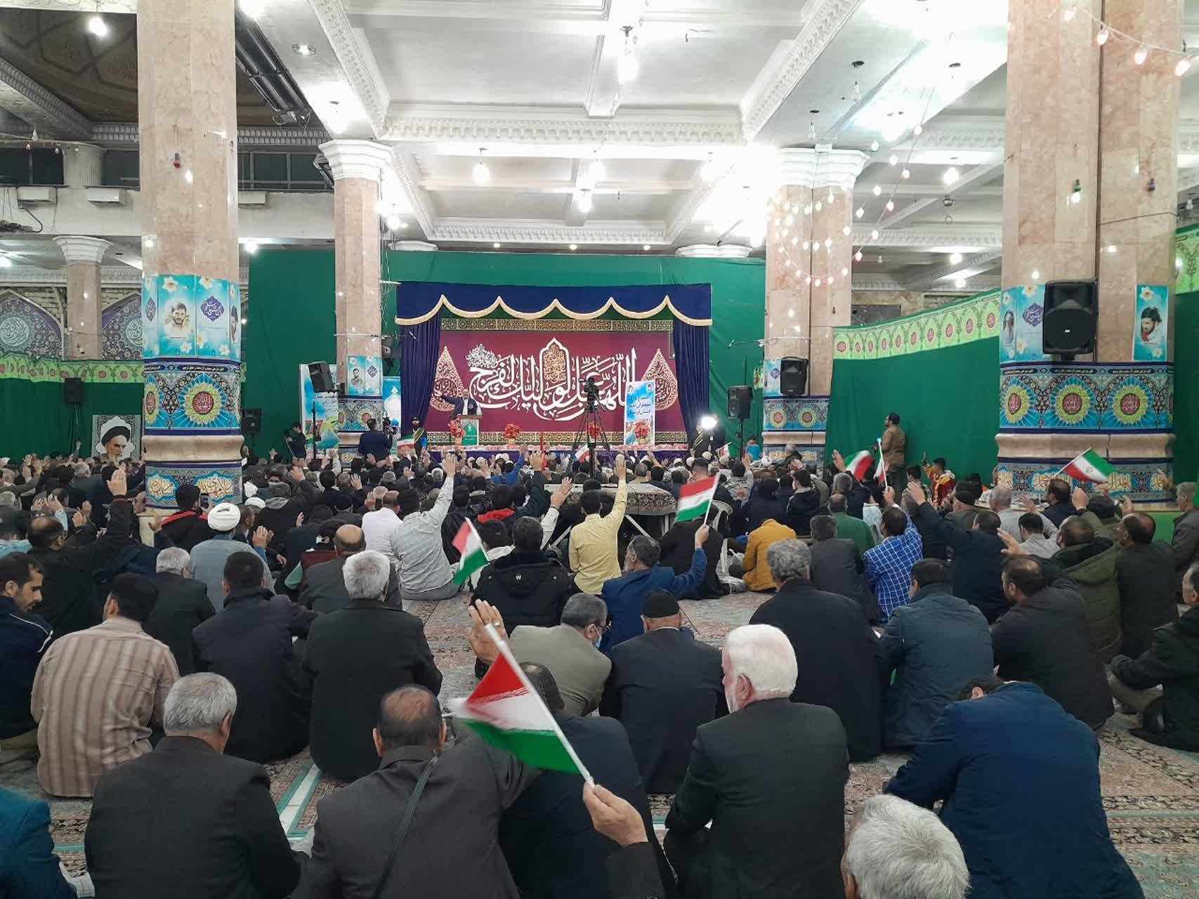 مراسم جشن میلاد امام زمان