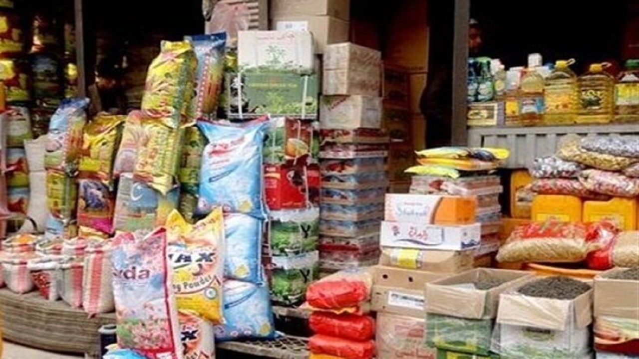 نمایشگاه اقلام اساسی در مازندران برپا می شود