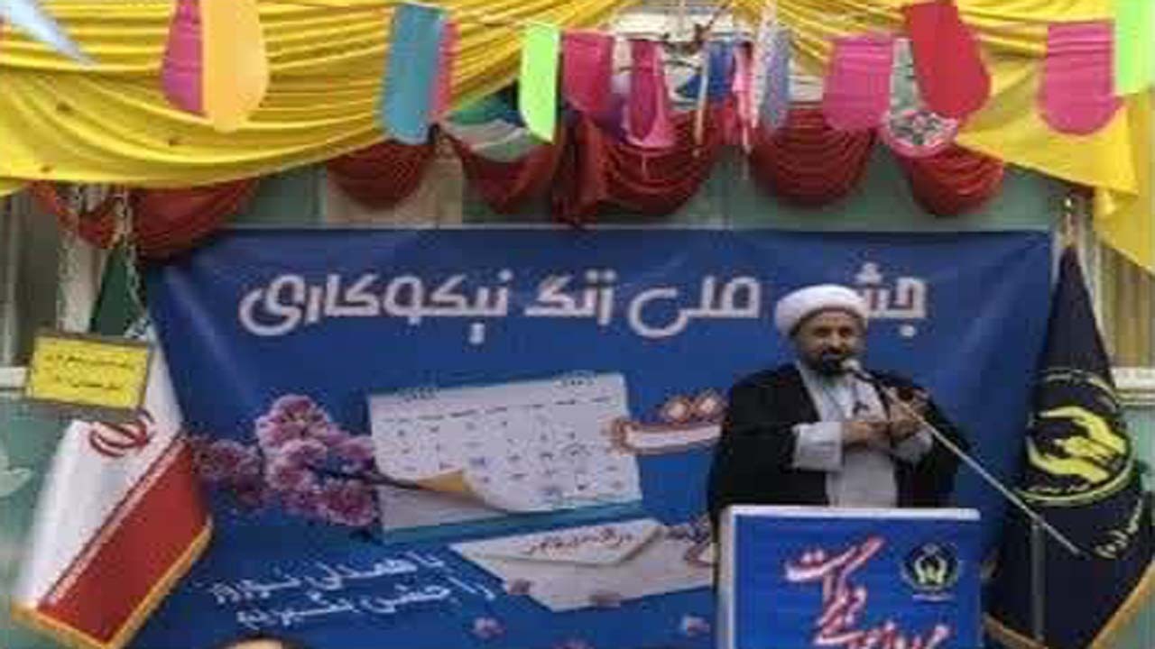 آغاز جشن‌های نیکوکاری در مازندران