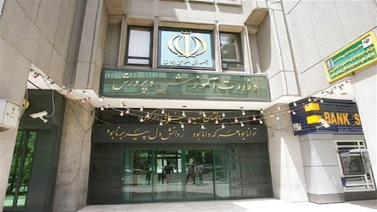 برگزاری نشست شورای سیاستگذاری همکاری‌های حوزه و آموزش و پرورش