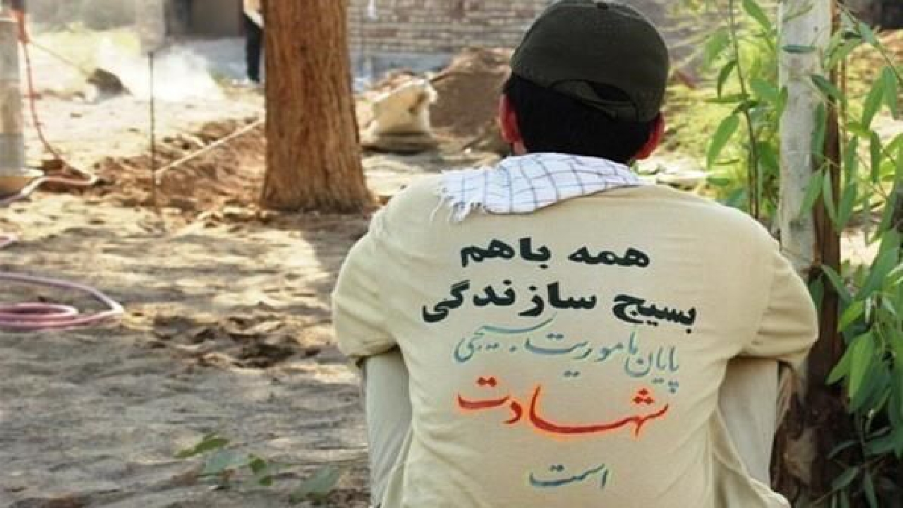 حضور تیم‌های جهادی تهران و مشهد در ایام نوروز در شهرستان سرخس
