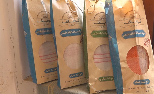 توبافی، هنری بر تن نوزادان انگلیسی / خراشاد چشم به نوروز دوخته است