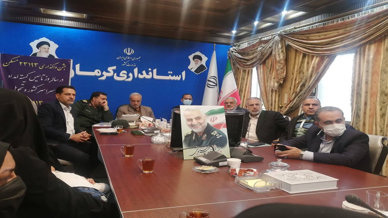 ۲۱۱۳ مددجوی کرمانی، صاحب خانه شدند