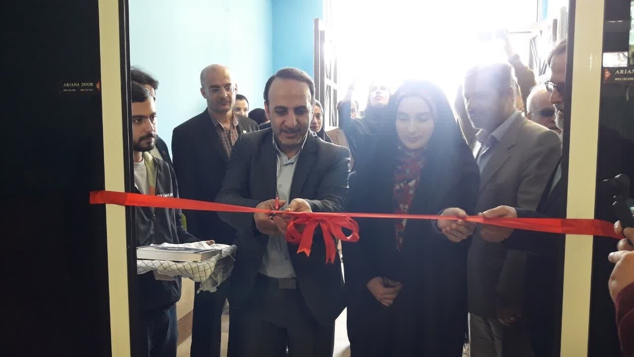 افتتاح مرکز نوآوری فرهنگی و اجتماعی دانشگاه‌های کشور در قزوین