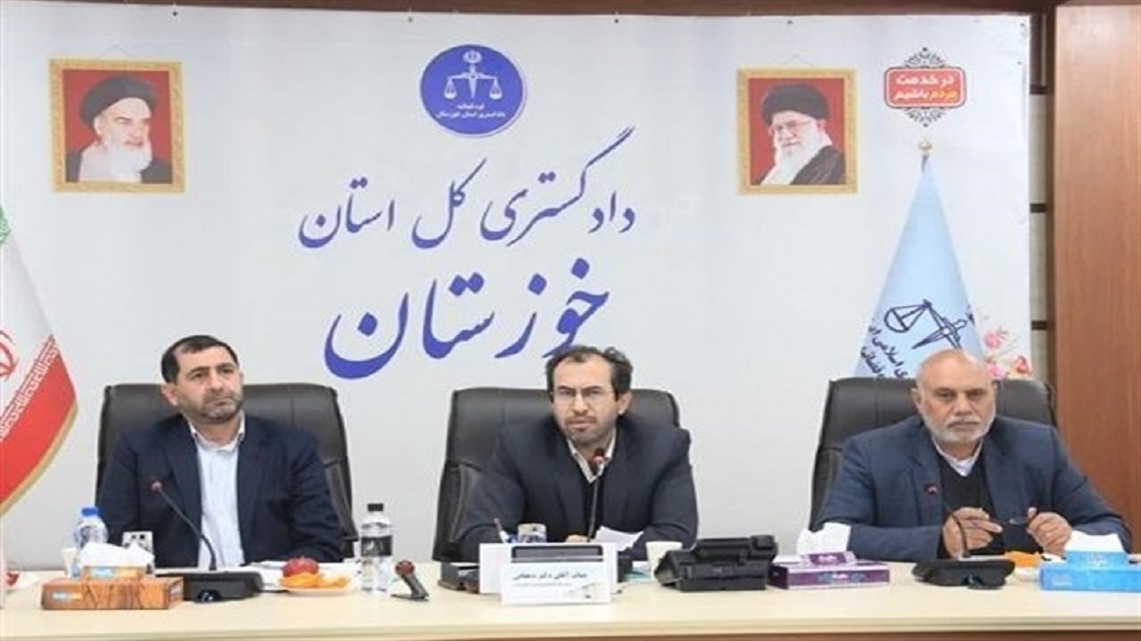 کاهش ۳۰ درصدی پرونده‌های معوق دادگستری خوزستان