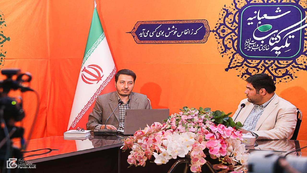 مهدویت‌نگاری موضوعی مورد اجماع شیعه و سنی است