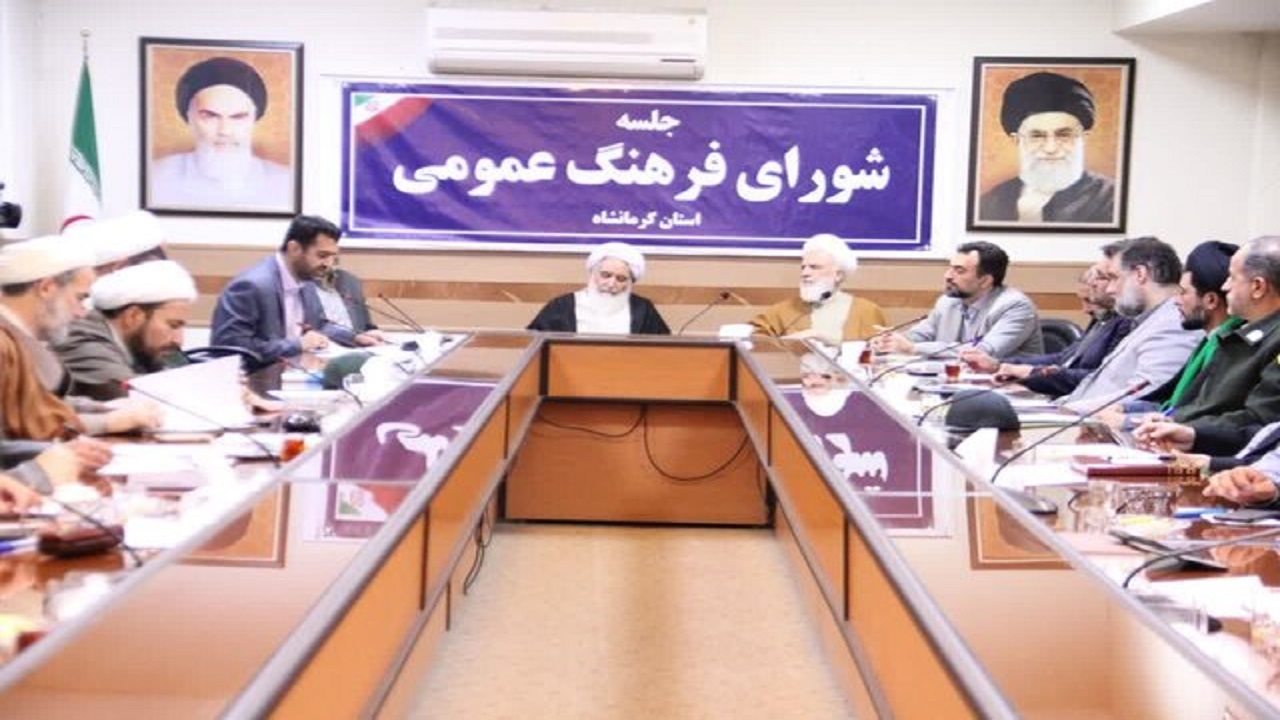 تصویب تهیه نقشه مهندسی فرهنگی در کشور
