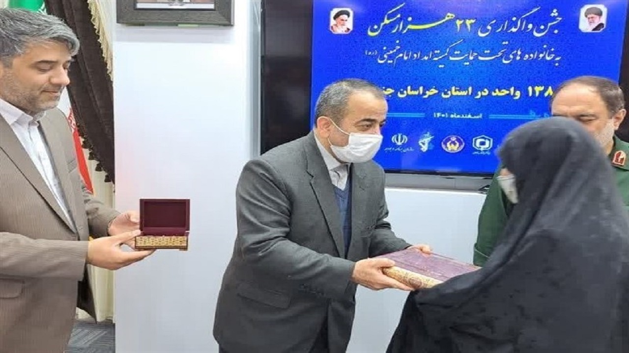 اهدا کلید ۳ واحد مسکونی به مددجویان زیر پوشش کمیته امداد