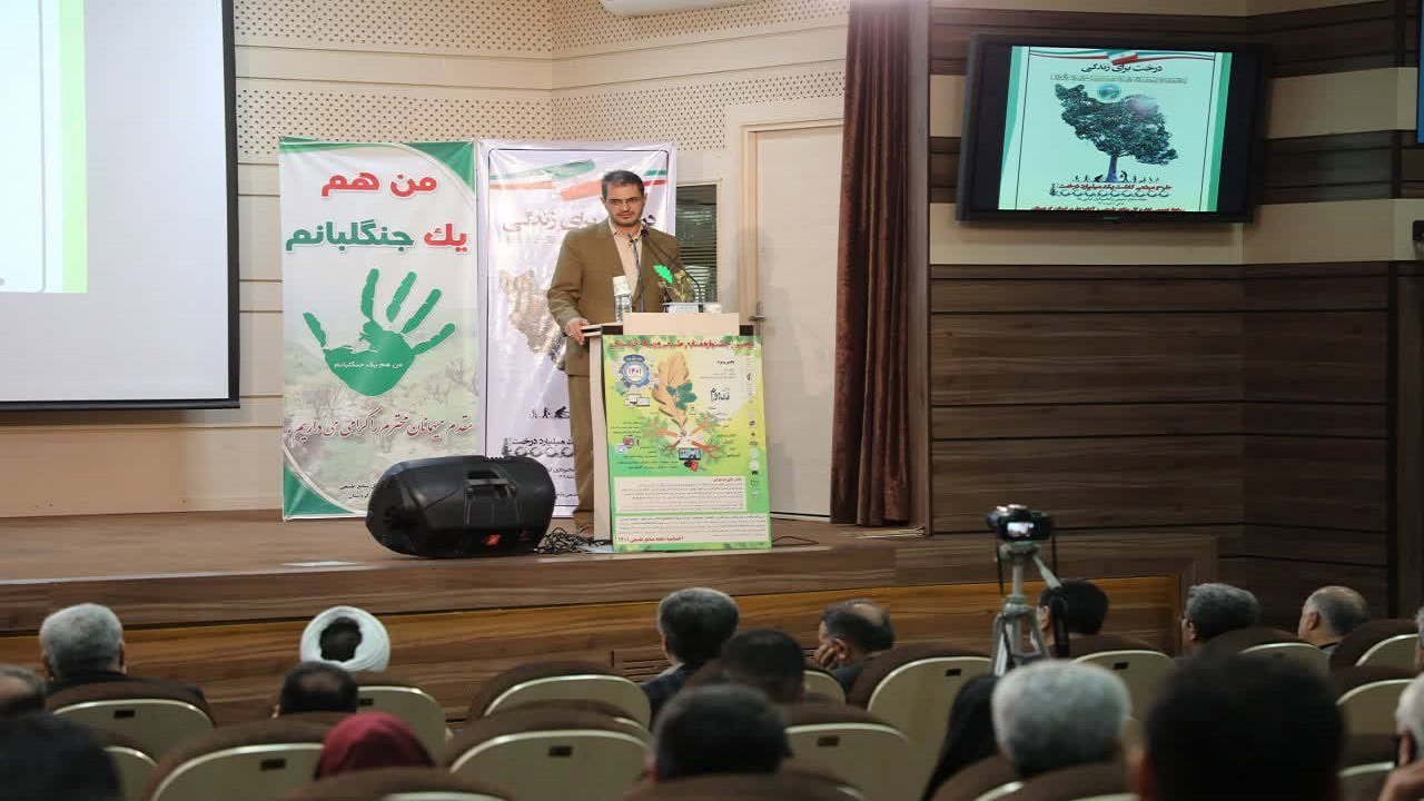 حفاظت از منابع طبیعی باید به گفتمان عمومی تبدیل شود