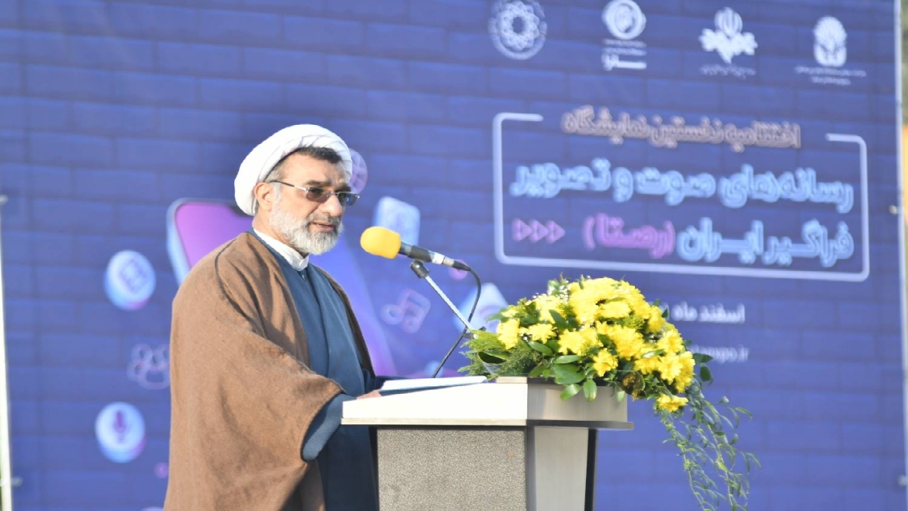 تثبیت مرجعیت ساترا و واگذاری فعالیت‌هایی به وزارت ارشاد