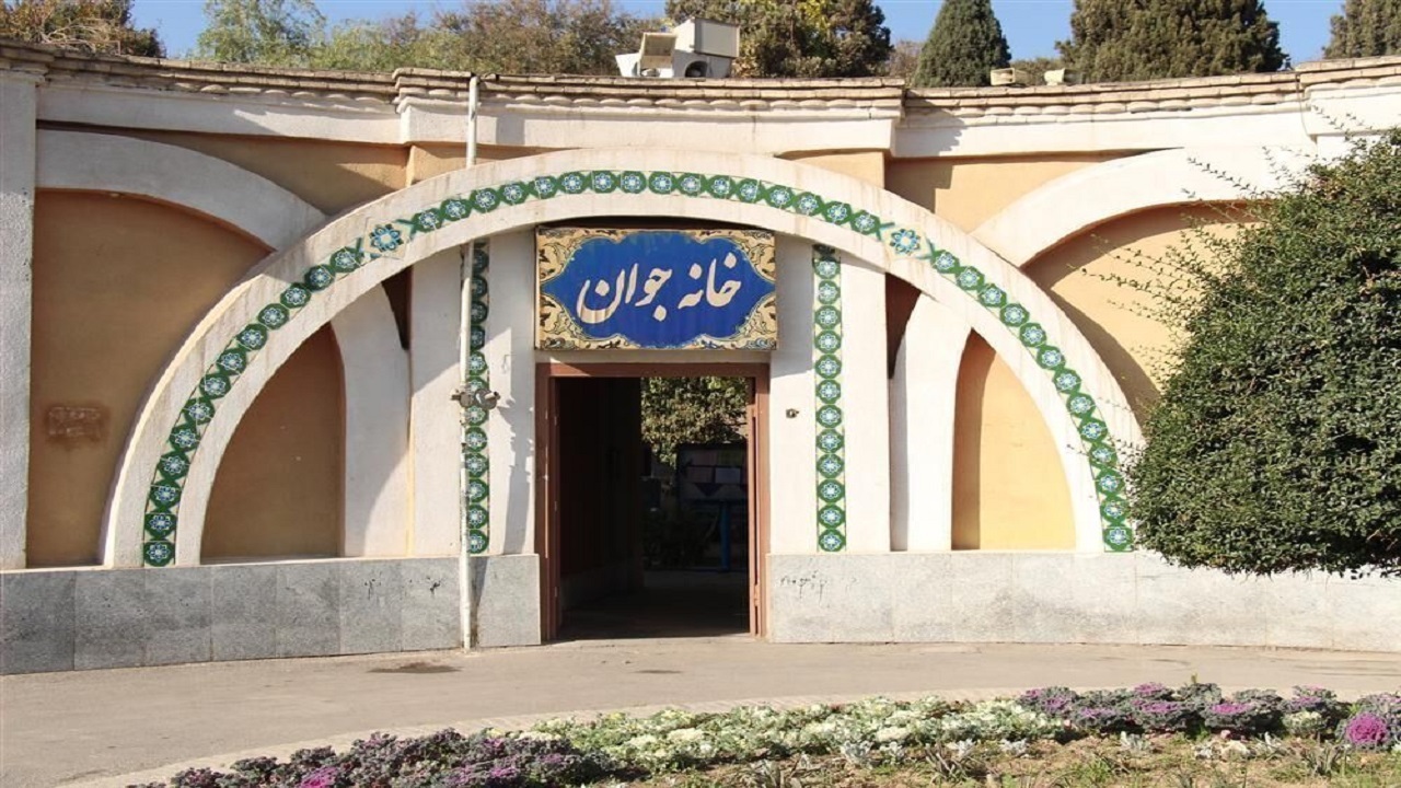 ۱۹ خانه جوان در سیستان و بلوچستان در حال ساخت است