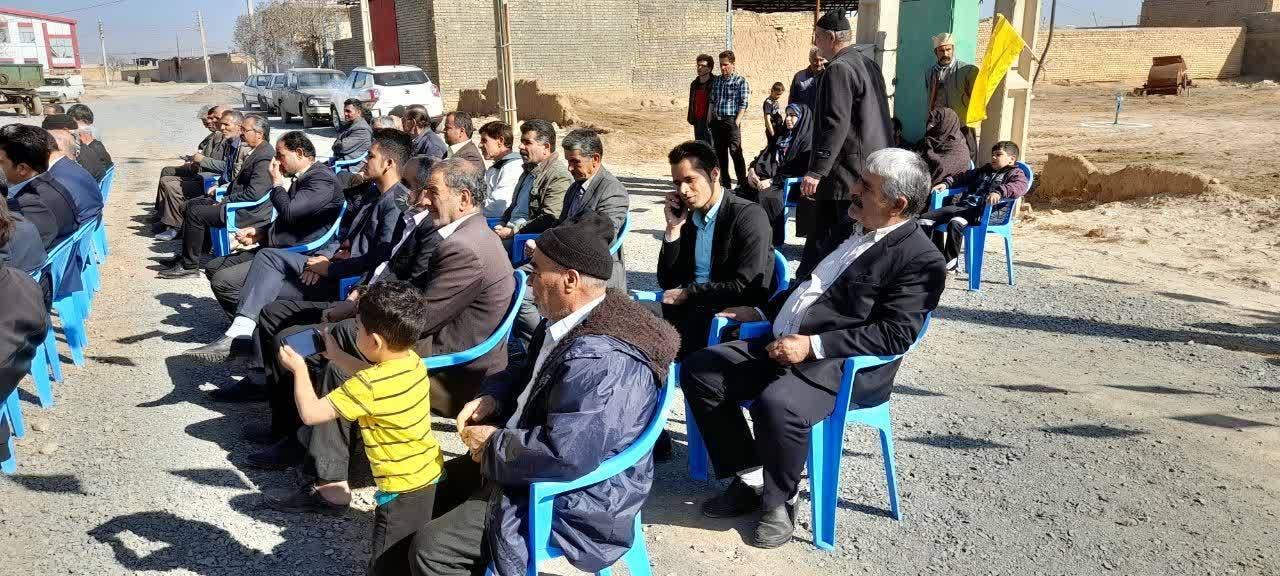 آیین کلنگ زنی