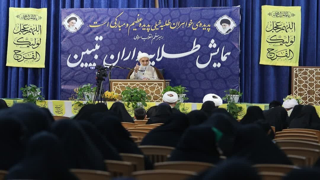 برگزاری همایش طلایه‌داران جهاد تبیین