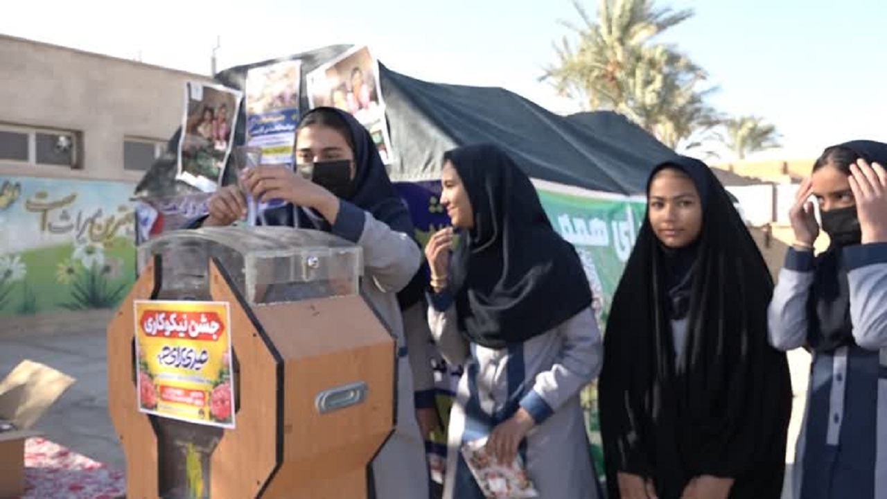 طنین زنگ نیکوکاری در مدارس بافق