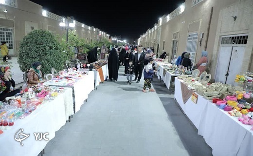 بازدید استاندار یزد از بازارچه خیریه و فرهنگی فصل همدلی+تصویر