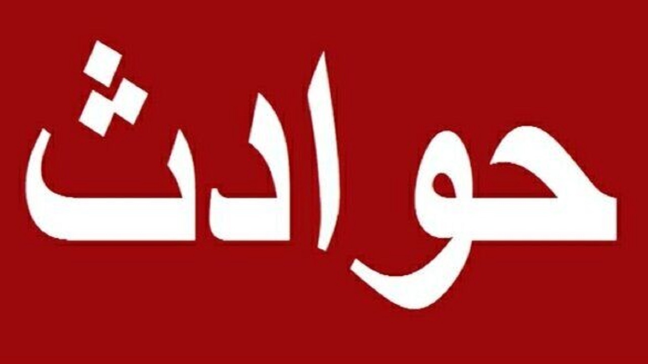 ادعای مرد معتاد درباره سرنوشت مرد ناپدیدشده