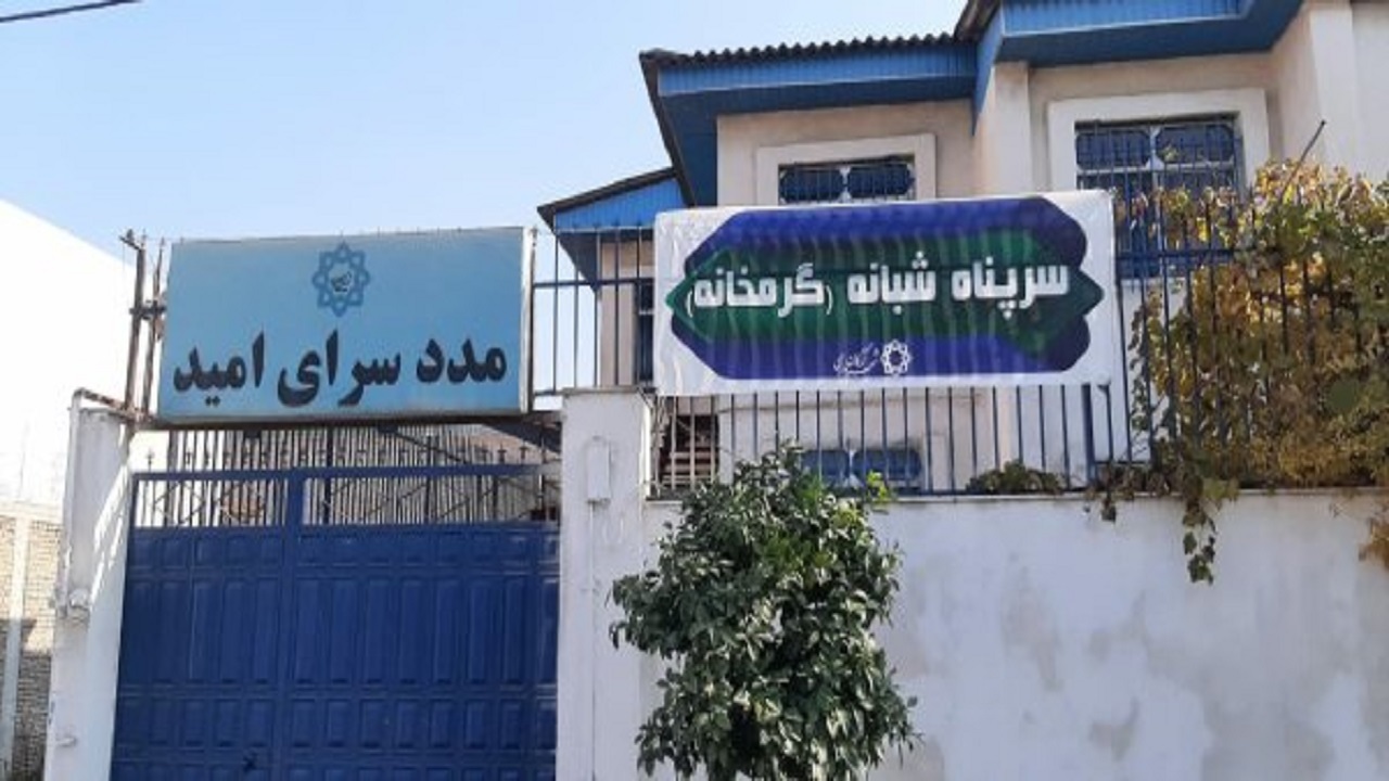 جمع آوری ۳۰۷ متکدی از سطح شهر گرگان