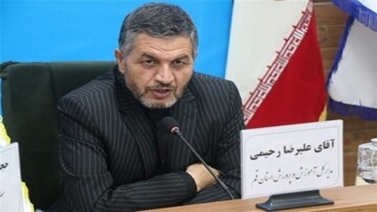 امسال ۲۵ واحد آموزشی در قم افتتاح شد