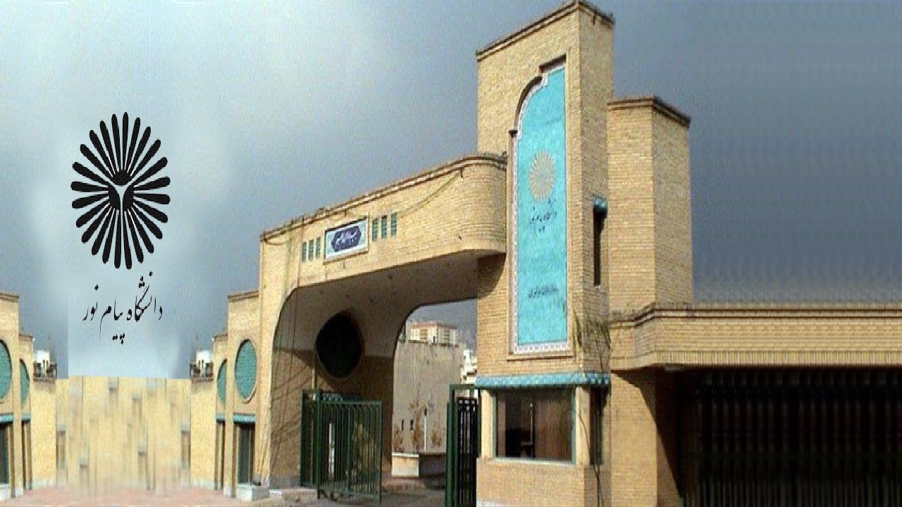 تمدید مهلت ارسال آثار به جشنواره ملی کارآفرینی