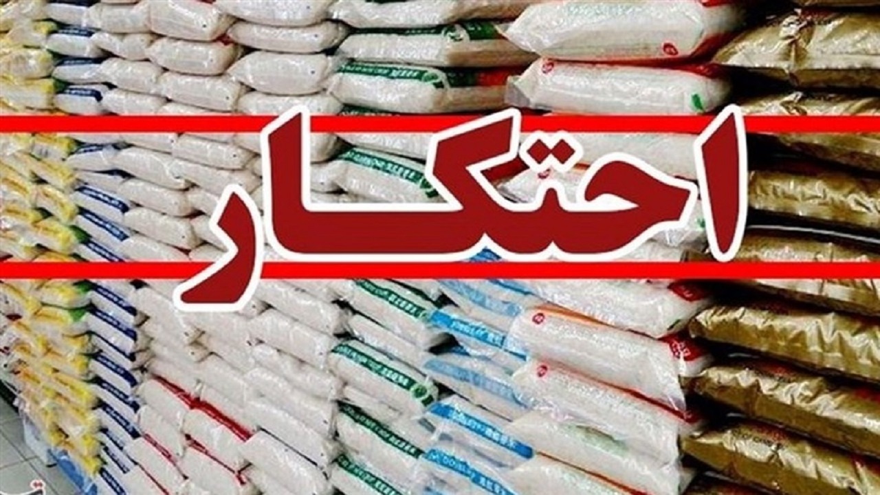 کشف یک تن شکر احتکار شده در مهریز