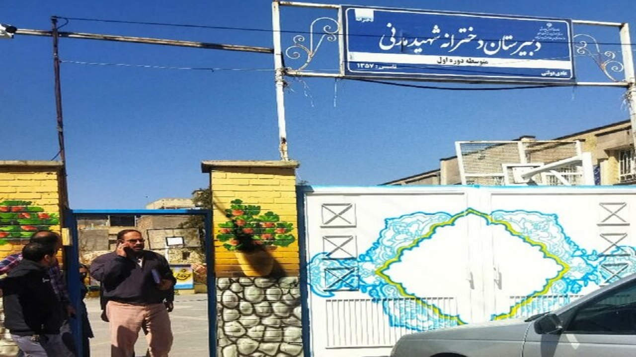 بد حالی مجدد ۱۶ دانش‌آموز و یک معلم دیگر در نیشابور