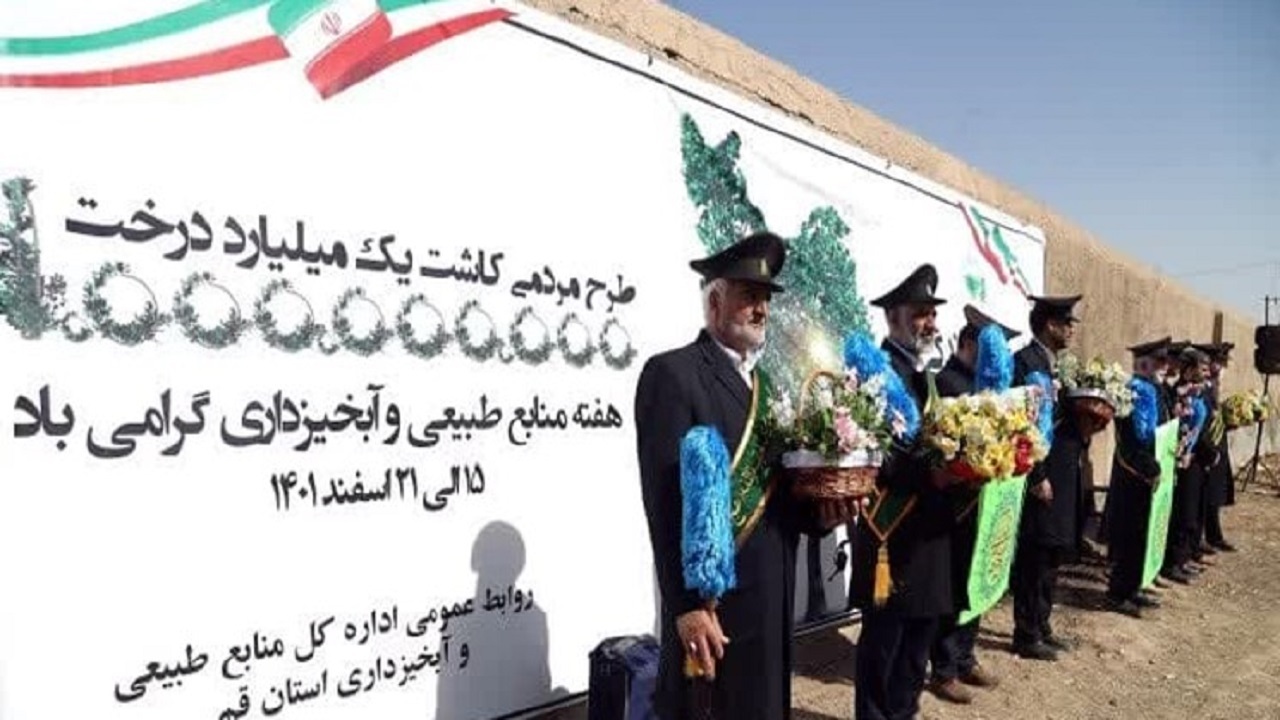 عملیات کاشت نهال در ۲۰ هکتار از اراضی مسجد مقدس جمکران آغاز شد