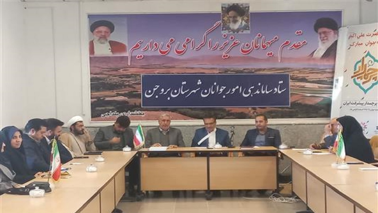 اشتغال پایدار می‌تواند انگیزه ازدواج و امید به آینده را در جوانان افزایش دهد