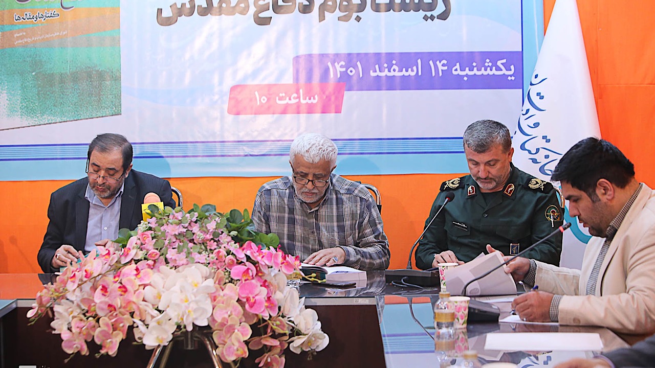 کتاب «خاطره‌نویسی در زیست‌بوم دفاع مقدس» یک نقشه راه است