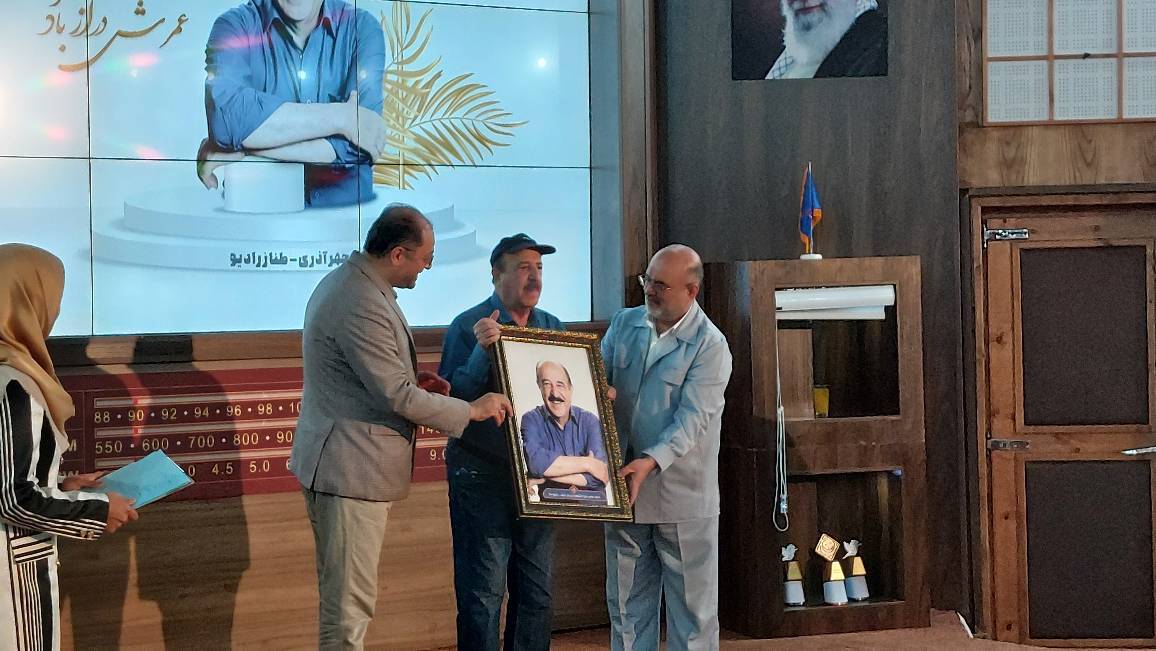 رادیو صبا