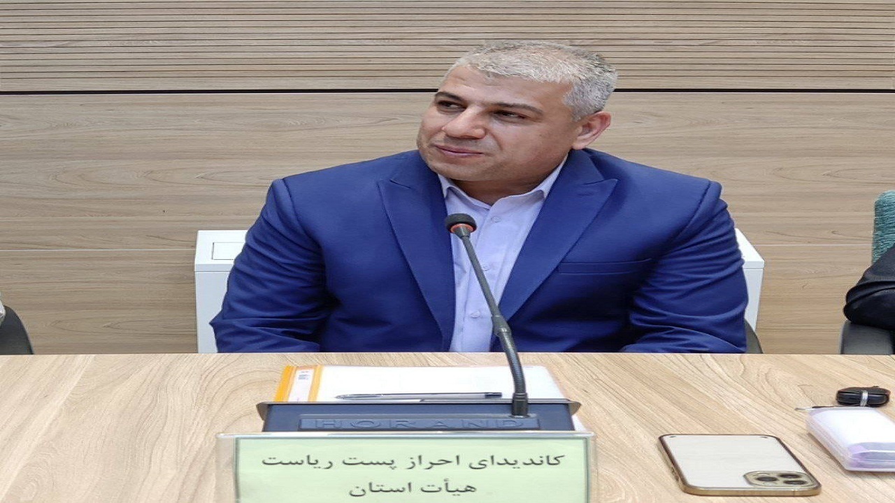 رییس هیات ووشو استان کردستان انتخاب شد