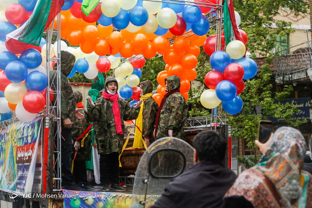 جشن نیمه شعبان