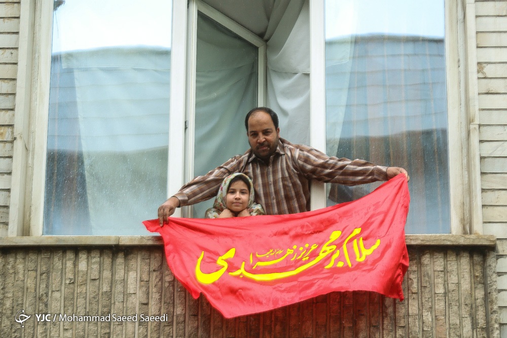 نصب پرچم نصب پرچم